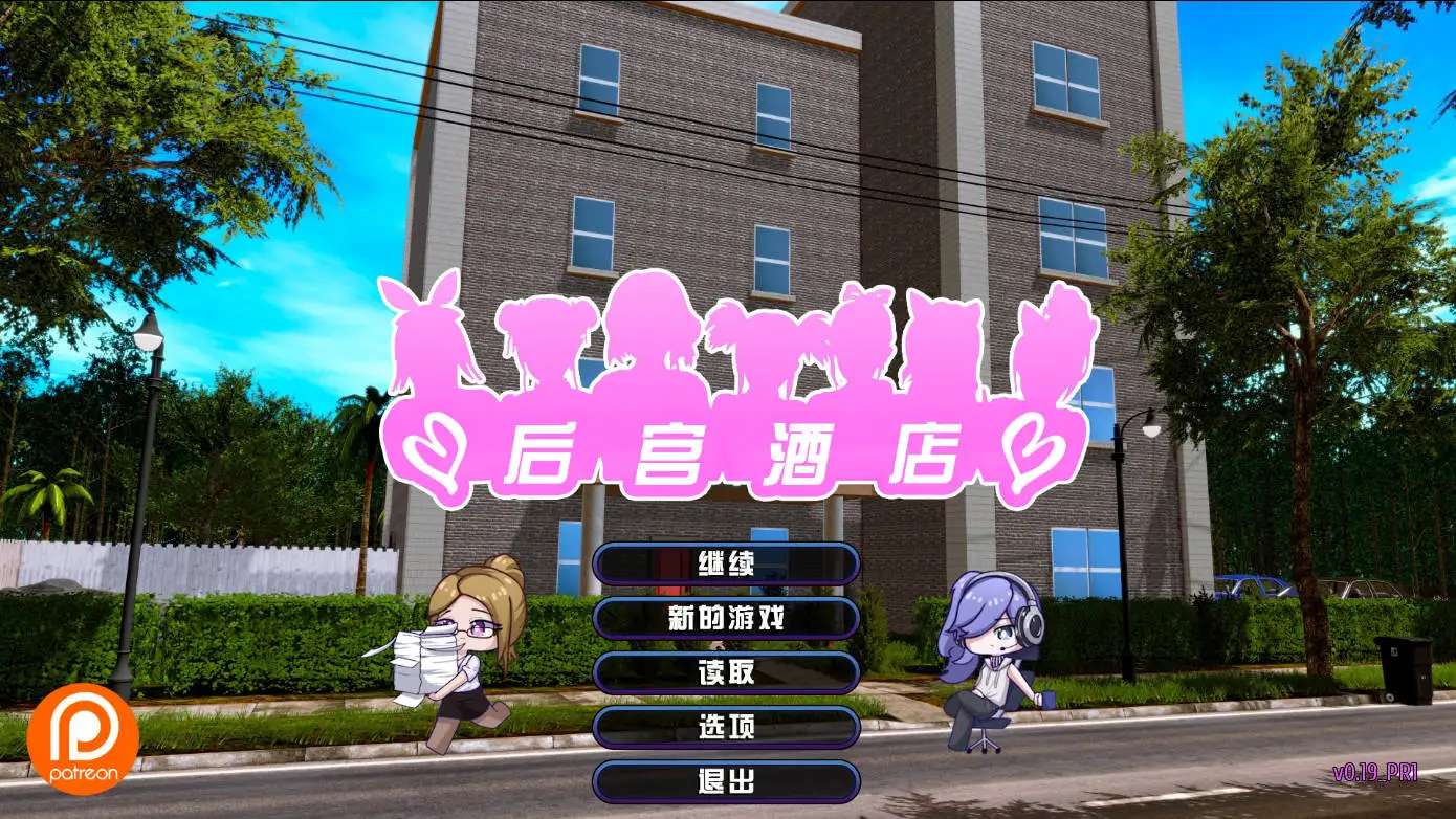 视觉数据3